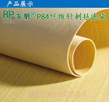 P84�ߜس��m���� 260�ȸߜ����m�V�� ��������ᘴ֞̚V�� ����ӆ