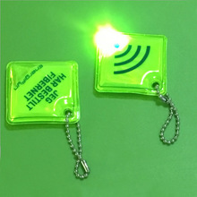 PVC反光掛件 填充棉笑臉兒童書包夜光帶燈閃光鑰匙扣 熒光鑰匙扣