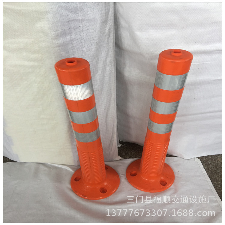 源头厂家TPU75cm警示柱塑料弹力柱压不坏警示柱反光柱防撞柱防护