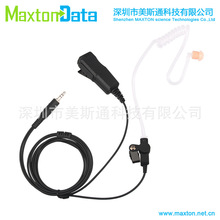 ���v�C�՚⌧�ܶ��C�� ���^���x PU���� �P���� ��������