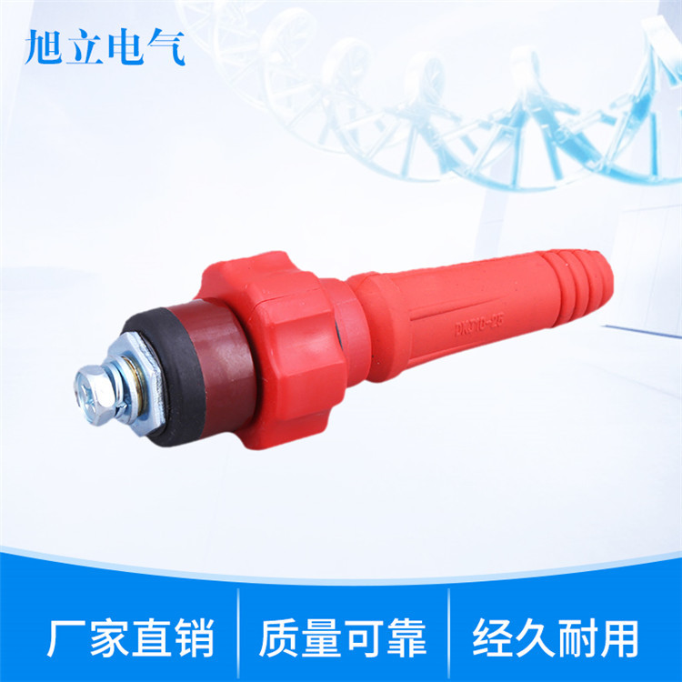 供应 焊机接头泰式快速接头35-50 直插式快速接头 焊接配件