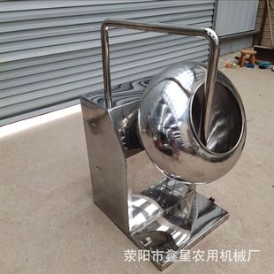 304�ʳƷ��ɫ���C ���һ�wݩ�jʽ���C ���P�ș����C