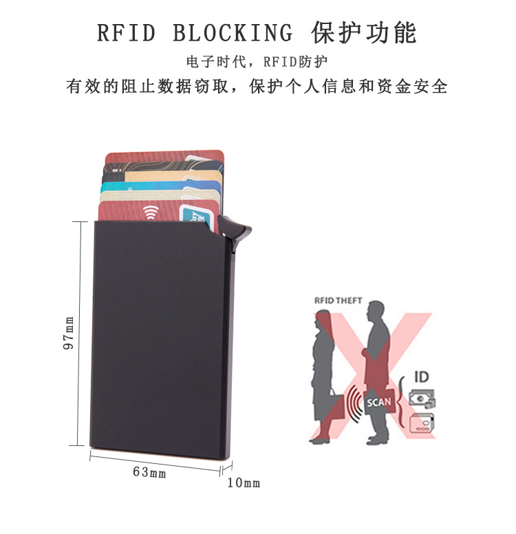 X-55# جهاز تحديد الهوية بموجات الراديو (RFID) رقم التعريف الشخصي-رقم_02