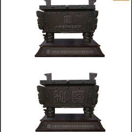 大鼎|青铜鼎图片|大型铜鼎|青铜器铜鼎|大铜鼎|仿古铜鼎|铜鼎铸造