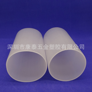 PP�ܲ� 133.8MM���z�� ��ڏ����� �o�p�ܲ�