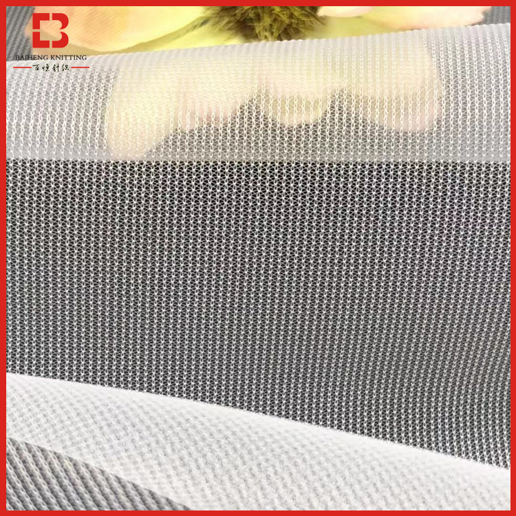 经编平布供应 20D涤纶平布 绣花网纱 服装里布 婚纱网布辅料