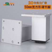 �Ҿ��_50mm����֧���_�X�Ͻ����ɳ�l�����{���_���ȳ��ڼҾ����