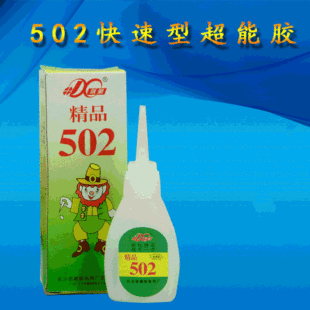 �����zˮ��ɾ�Ʒ12̖502˲�g�����zˮ ͸���ܷ��z�����z������