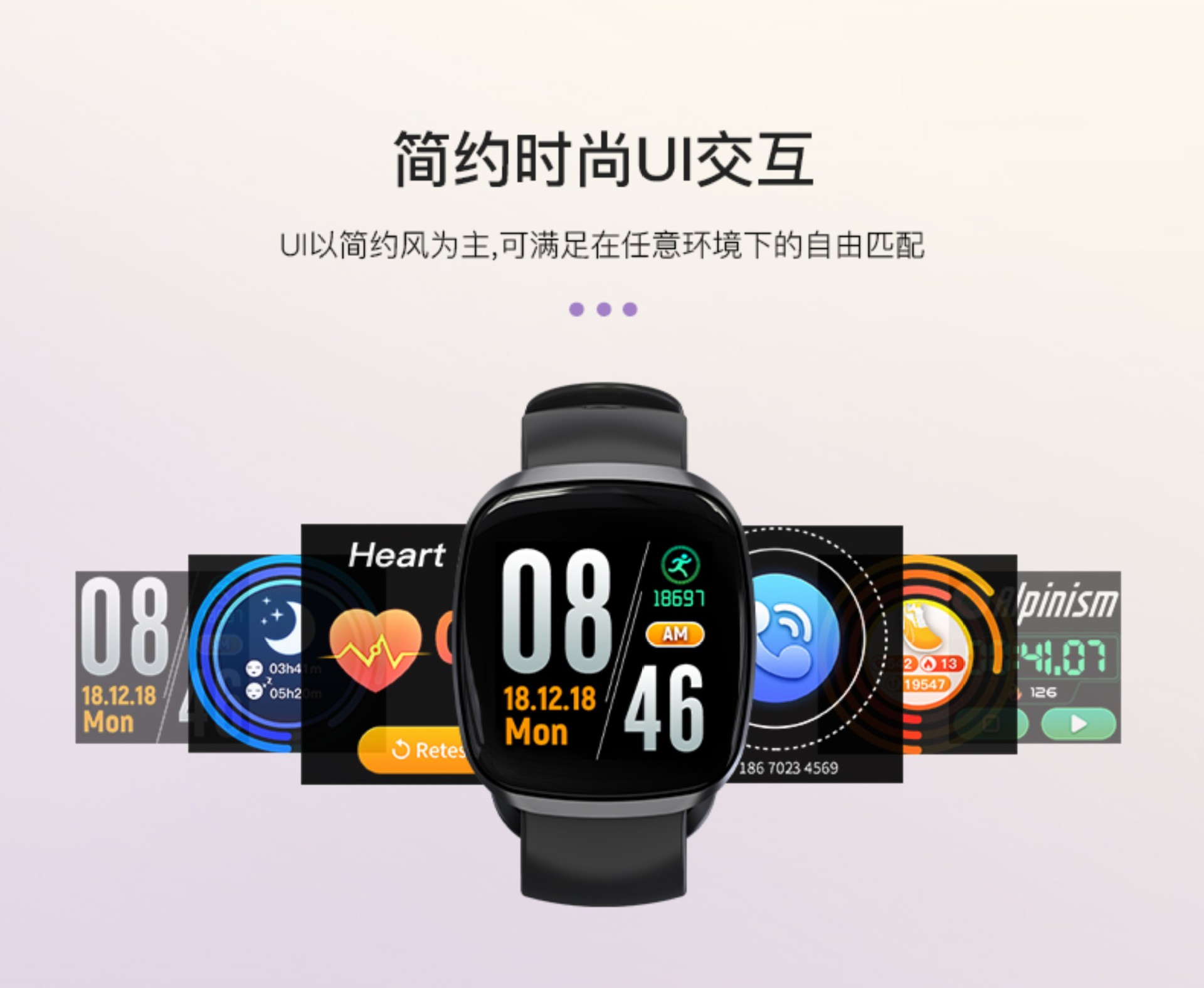 Smart watch - Ref 3390605 Image 18