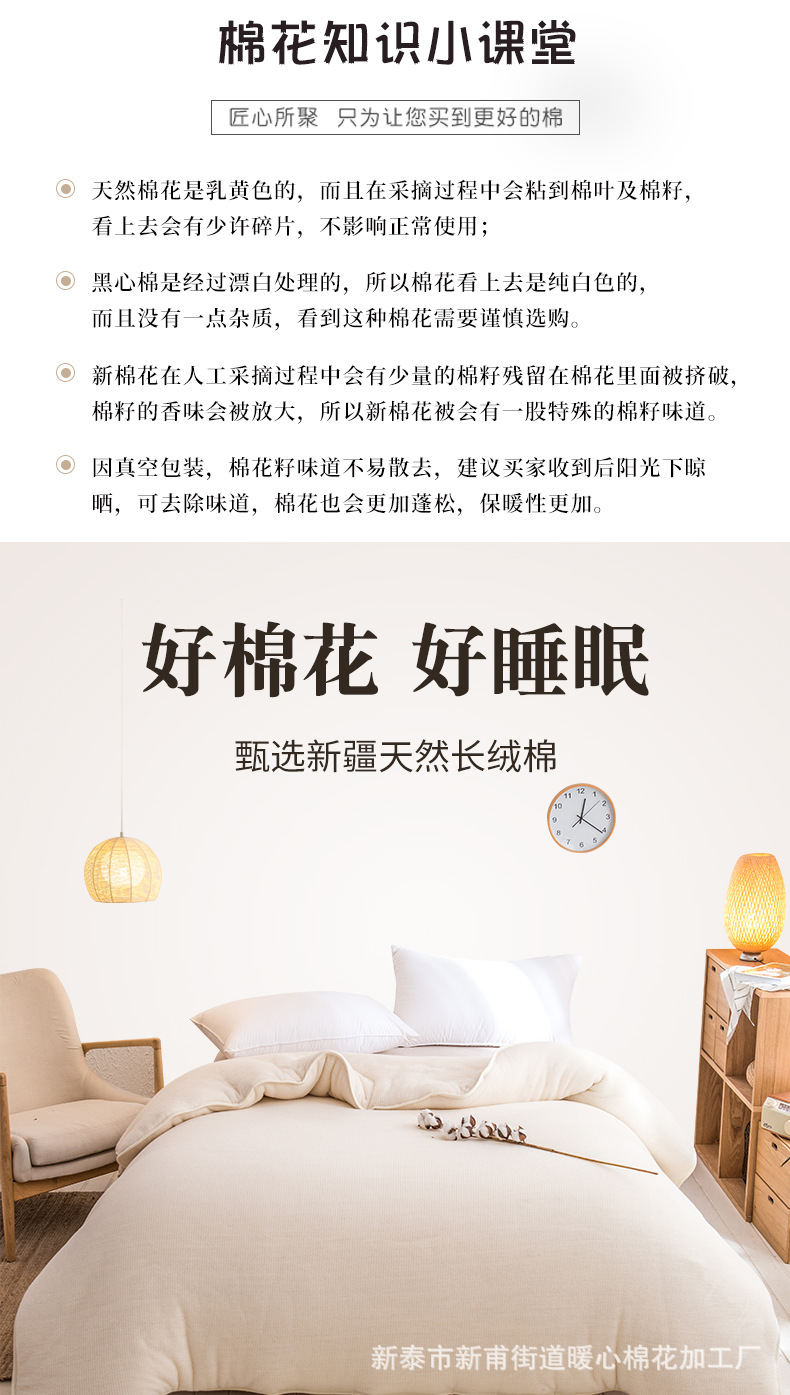 O1CN01uFcmEa21cnKNsDNwp_!!2161