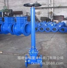 ���L�Uܛ�ܷⷨ�m�l�y ������L�U���������l�yRVZM/MZ45X-10/16Q