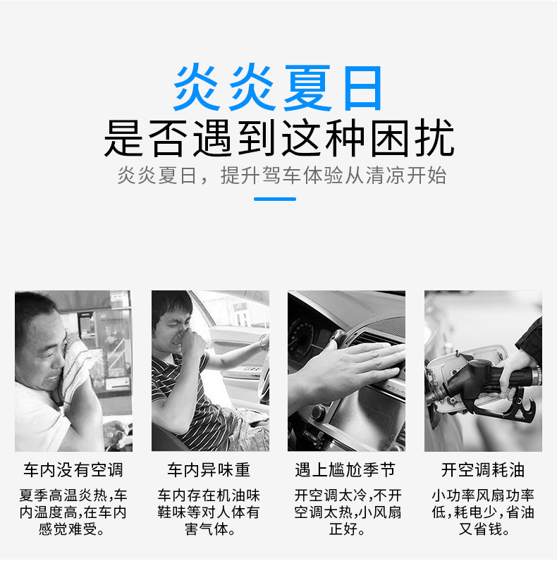 椅背吸盘夹子详情---_04