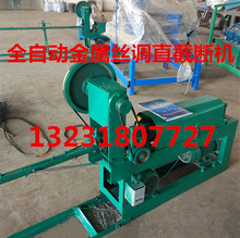 ܙCеȫԄ䓽z{ֱДC {ֱؔC