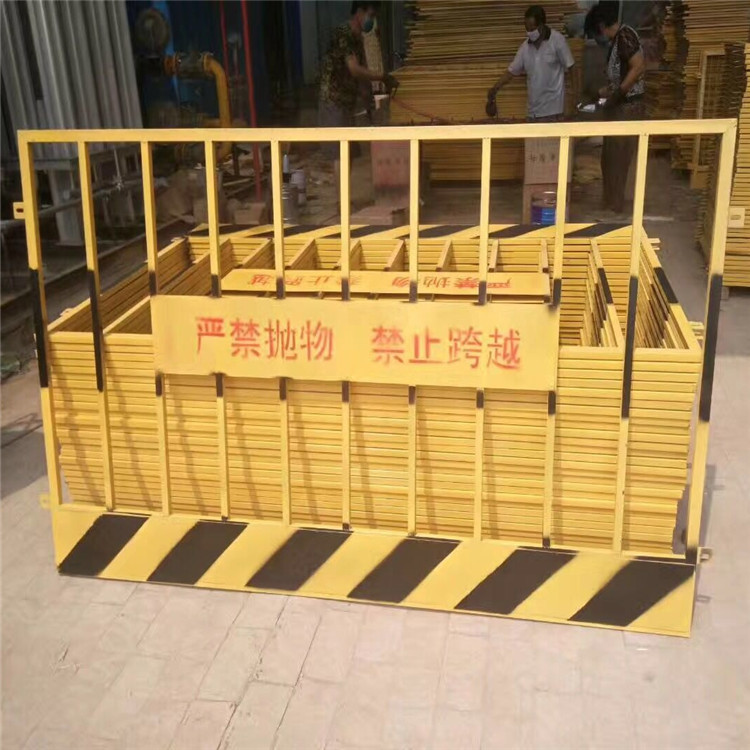 厂价直供基坑护栏 建筑工地施工安全防护栏  楼层建筑临时防护栏