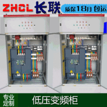 ׃�l���ƙ�1.5~315KW(��ˮ���L�C)