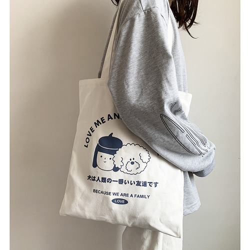 Canvas bag women's shoulder bag Korean version ulzzang Harajuku soft girl Japanese style literary large shopping bag student ins bag