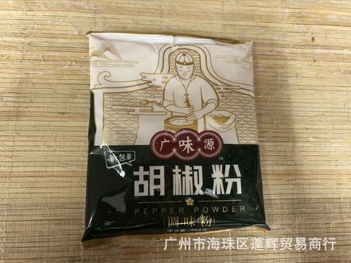 Guangzhou Penghui's 8-year-old store supplies Guangwei Flavor Source Pepper 454g Seasoning Condiments