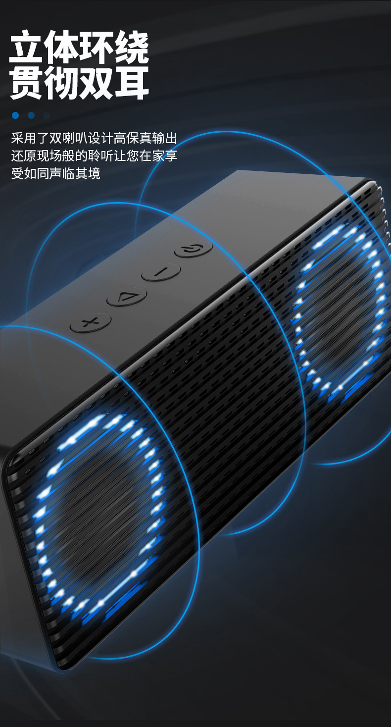 A12发光版详情图-790_03