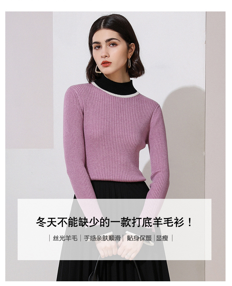 Pull femme - Ref 3414565 Image 11