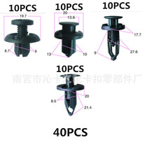 40PCS܇ƗUÛNᔱUTbA ͨÿ