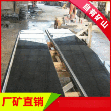 ���m�첼�����ɹźڻ����� ���ɹų���л�����