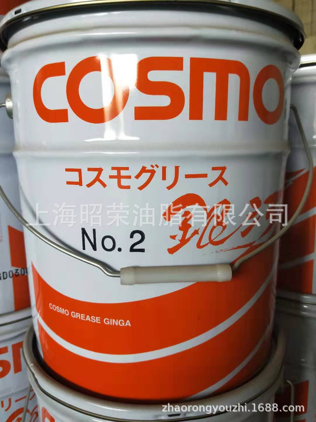 供应日本原装进口COSMO有机钼银河 NO.2 润滑脂，耐极压润滑脂