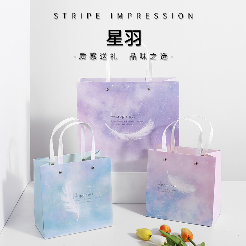 厂家现货批发创意手提袋宽手柄礼品袋韩版小清新纸袋手提袋加工