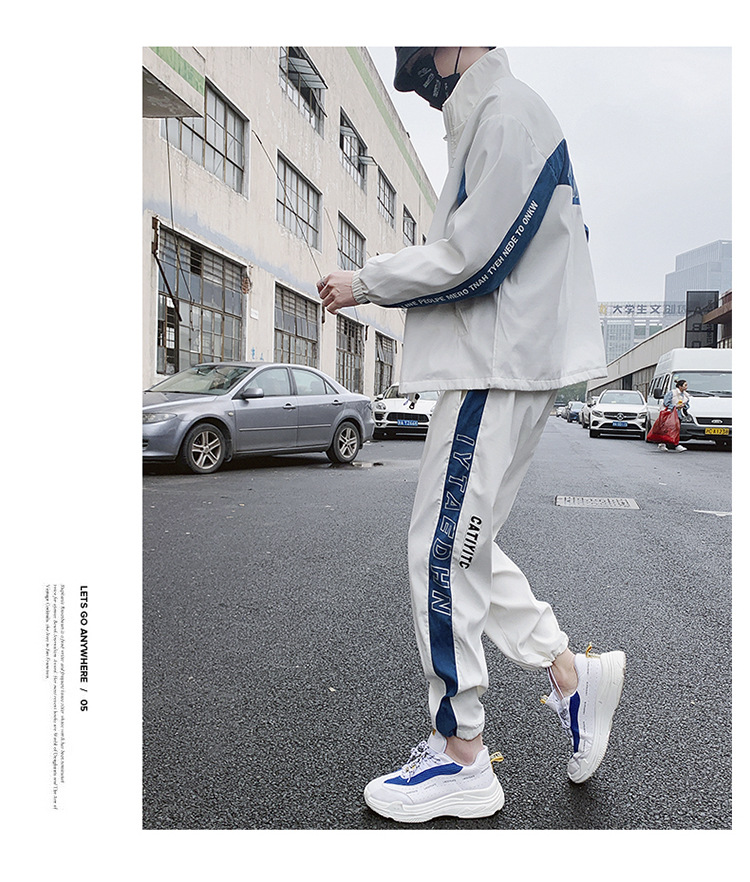 Men's Hip-Hop Sweatshirt Set - Image 2