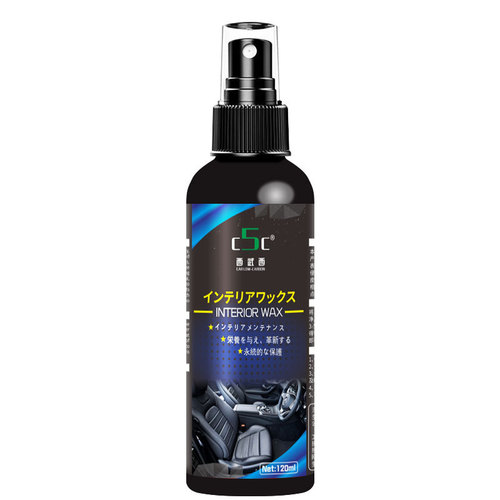 C5C Crystal Plated Plastic Parts Renovation Agent for Black Plastic Parts Surface Wax Interior Polishing Plastic Parts Whitening Repair