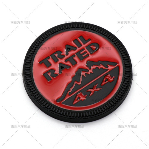 Suitable for JEEP Jeep Off-Road Compass Wrangler 4X4 Snow Mountain Label Metal Body Sticker Car Tail Label