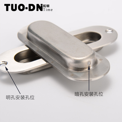 304 stainless steel handle, hidden handle, stainless steel hidden buckle handle, embedded handle, sliding door handle