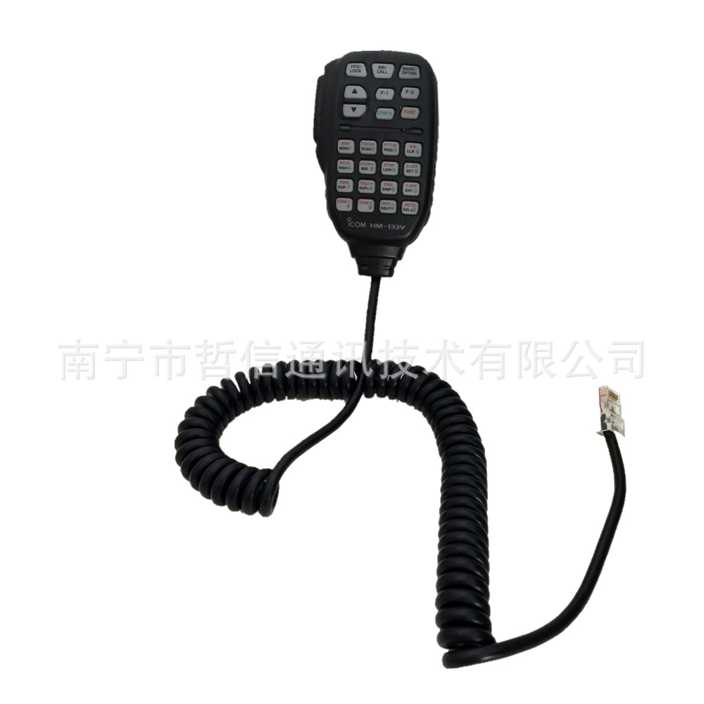 IC-621 (1)