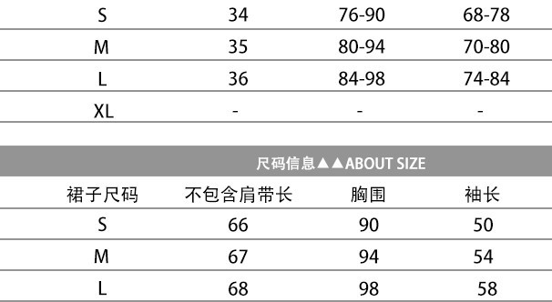 Costume femme en Polyester - Ref 3334530 Image 6