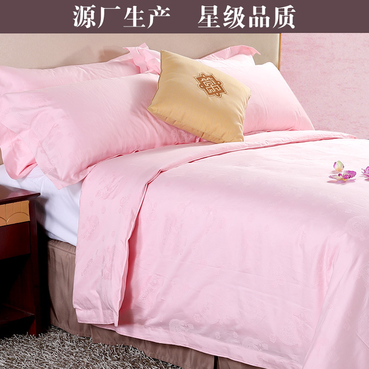 婚慶高密提花純棉四件床單被套枕套批發定制亞馬遜天貓壹件代發