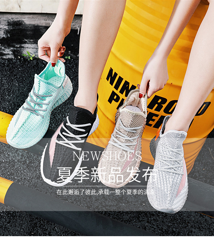 wild summer breathable mesh casual sports shoes  NSSC27281