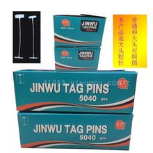 ���I���������h�����ô��^����zᘃ��|���ô��z�25mm35mm���z�