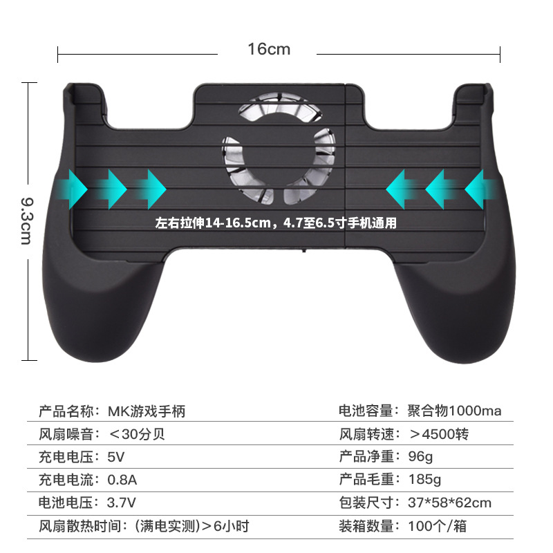 微信图片_20190711160344