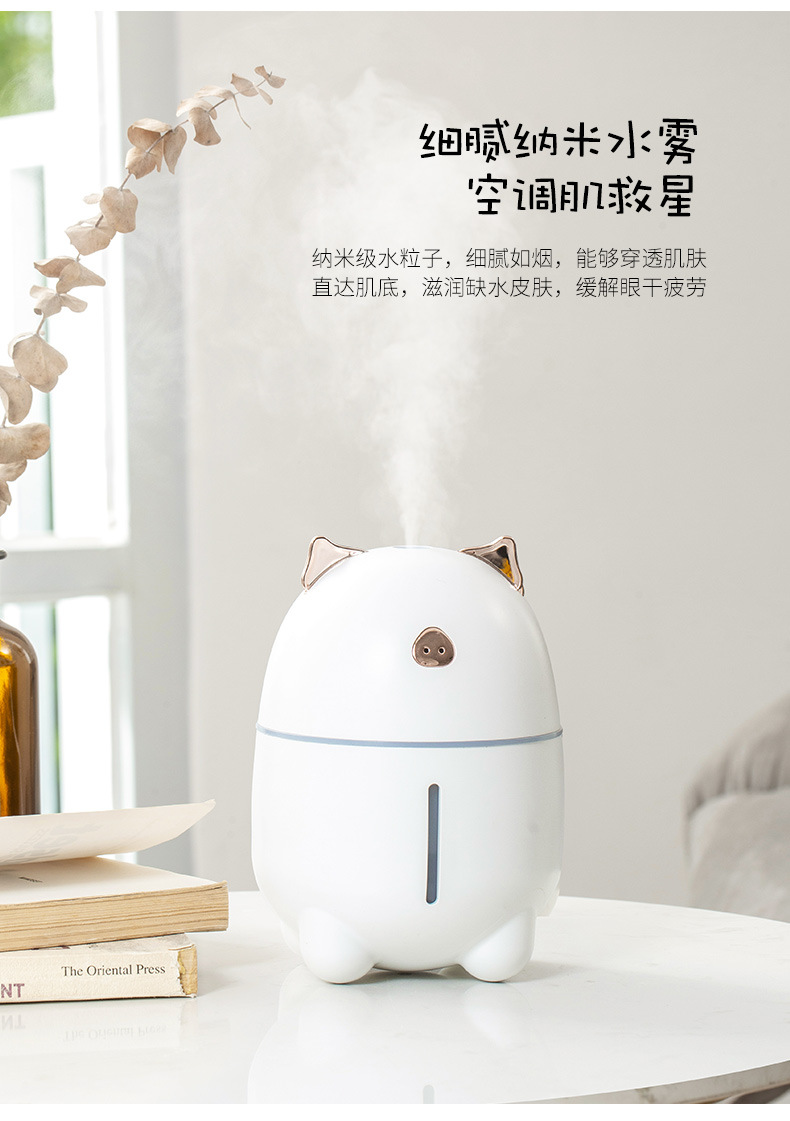 萌猪加湿器-详情_03.jpg