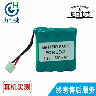 �m�� ������t����е�о��� JD-2  JD-1 늳�