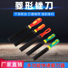 热销快速磨刀器台湾德之助多功能磨刀神器跑江湖热卖菱形锯锉刀锉