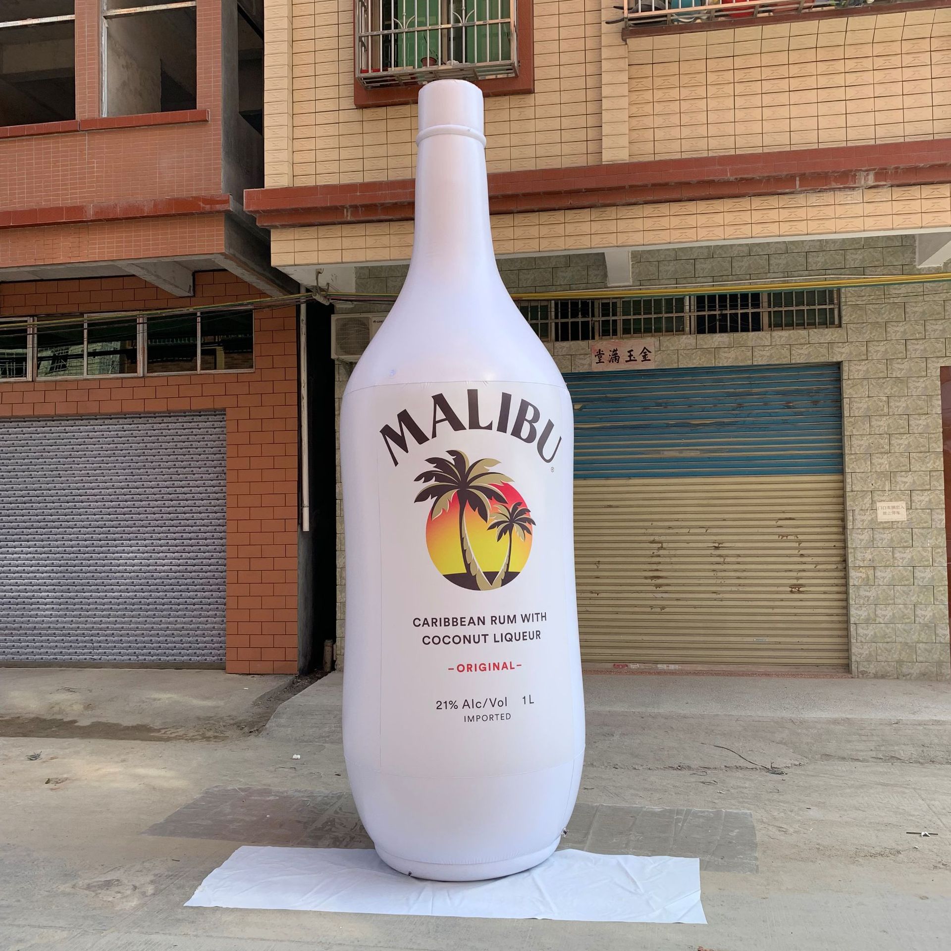 厂家充气瓶子模型pvc充气5米大号广告饮料罐子闭气销售道具