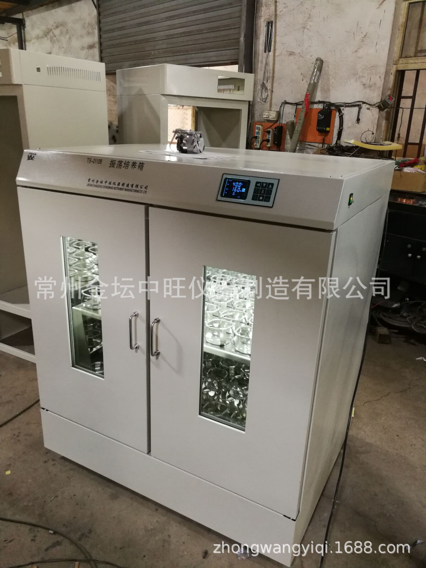 立式恒温培养摇床 柜式空气浴摇床振荡器 低温震荡培养箱