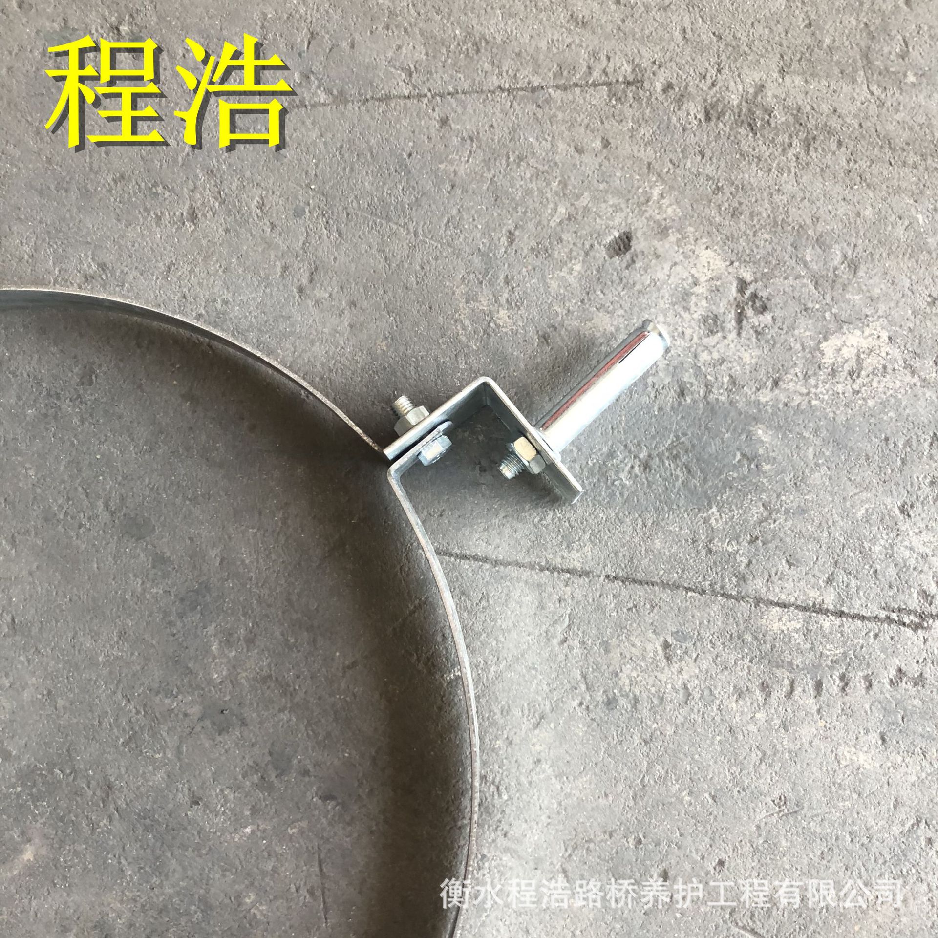 程浩厂家现货批发高性价比风管抱箍双半圆抱箍镀锌卡箍管卡-阿里巴巴