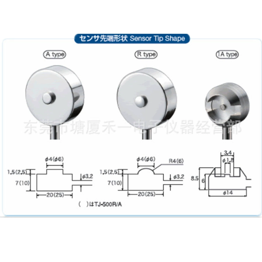Датчик манометра TJ-100A/Р первоначальный АВИО цифровой FG-400 в запасе для продажи, включая рост билета