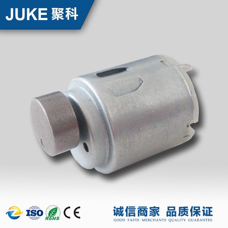 Engine, massager, 12v, 24v