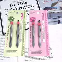 Hair removal comb, eyebrow comb, eyebrow hair removal tool, eyebrow grooming comb, beard removal comb, flat mouth slanted mouth eyebrow comb, 2-yuan store eyebrow comb