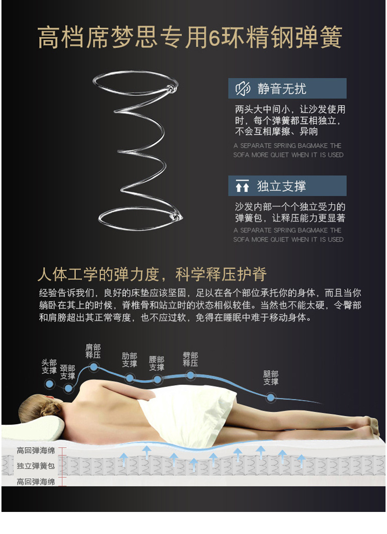 沙发床_06.jpg