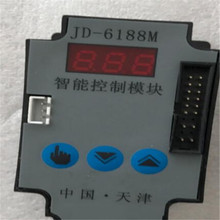 JD-6188늄ӈ·往·ԴģK