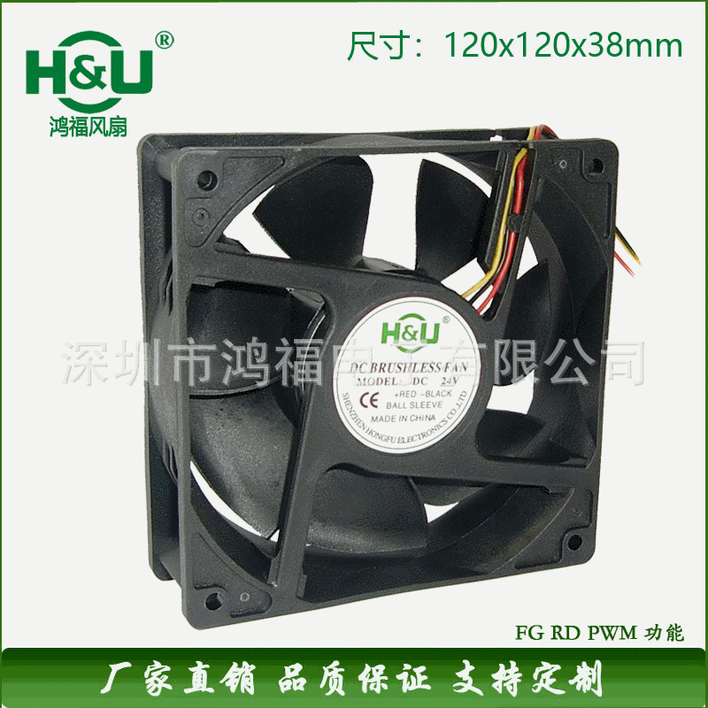 供应机柜散热风扇 变频器机柜散热风扇 机柜交流散热风扇