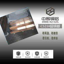 ���x�~�X CuSn6���~��  �͸ߜ������~��